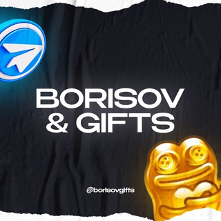 Telegram profile photo for Borisov & Gifts