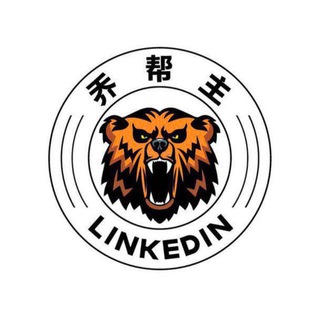 Telegram profile photo for 老Linkedin買店🚾