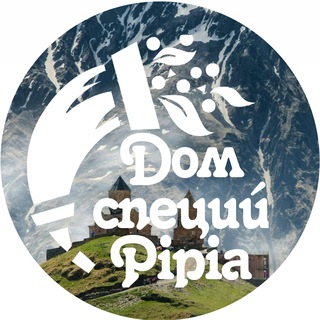 Telegram profile photo for Pipia| Авторские гастро-туры