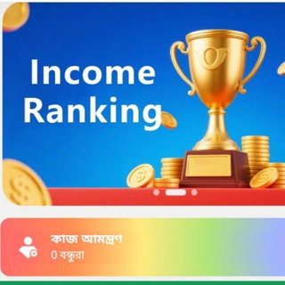 Telegram profile photo for MD Sahadat hosain