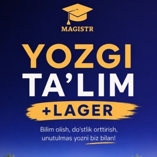Telegram profile photo for MAGISTR KIDS | yozgi ta'lim lageri🌞