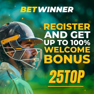 Telegram profile photo for BETWINNER GUIDE