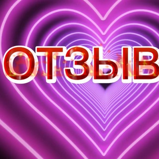 Telegram group profile photo for Отзывы Welding Club