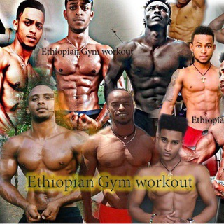 Telegram profile photo for Ethiopian Bodybuilders