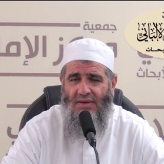 Telegram profile photo for الشيخ مشهور بن حسن آل سلمان