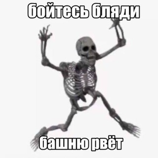 Telegram profile photo for God bless you, bro