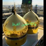 Telegram profile photo for اخر الخلفاء