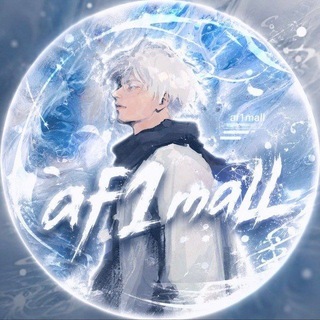 Telegram profile photo for Выдача @aff11xx