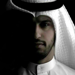 Telegram profile photo for عبدالله الجارالله