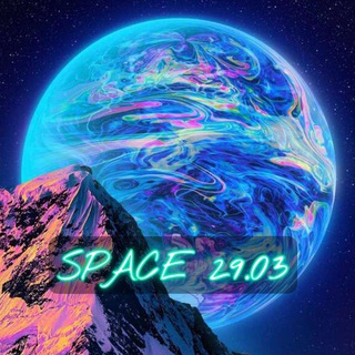 Telegram profile photo for Space 29.03 - Про космос 🪐