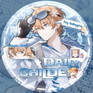 Telegram profile photo for (набор в адм) daily childe!!! ^_^