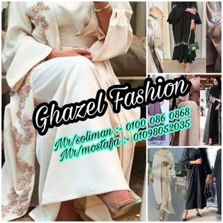 Telegram profile photo for Ghazel Fashion 1