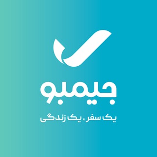 Telegram profile photo for تور و پروازهای جیمبو ✈️