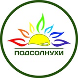 Telegram profile photo for Подсолнухи - многодетный поселок