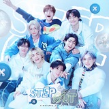 Telegram profile photo for step out | do what you want| skz ua