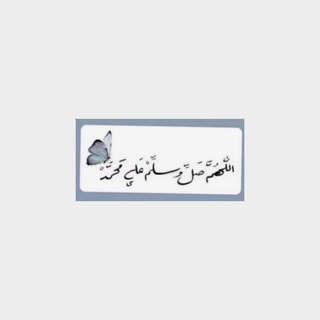 Telegram profile photo for سـتـیـڪـاری ئـایـنـی 🤍