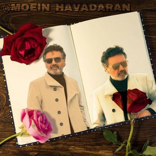 Telegram profile photo for Moeinhavadaran