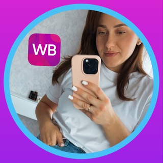 Telegram group profile photo for wildberries.gid Chat