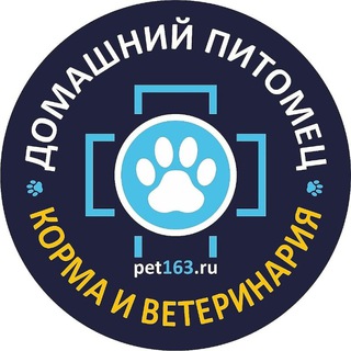 Telegram profile photo for 🐾 Домашний питомец 🐾