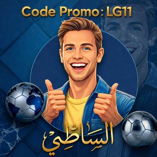Telegram profile photo for ๐ฒ๐ฆ ุงูุณุงุทููููููู ๐ฒ๐ฆ