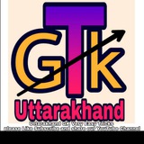 Telegram profile photo for Uttarakhand Gk Very Easy Tricks; Uttarakhand Gk UKSSSC/ UKPSC