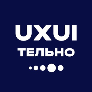 Telegram group profile photo for uxuiтельный чат