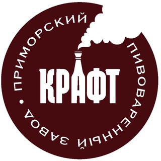Telegram profile photo for Крафт 🍻