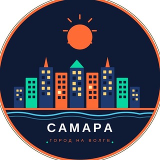 Telegram profile photo for Самара для жизни