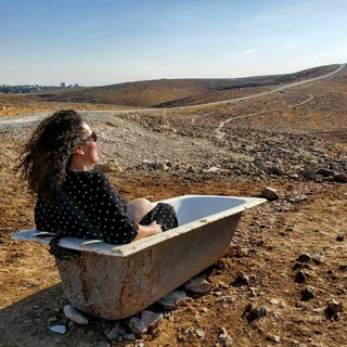 Telegram profile photo for הערוץ של בלוג הטיולים Check In/Out