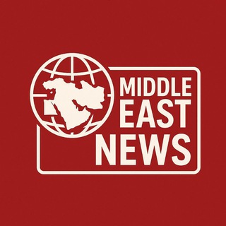Telegram profile photo for Middle East News