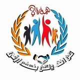 Telegram profile photo for # همة _رُقي^^