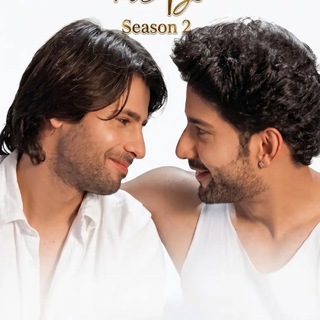 Telegram profile photo for Koi Naam Na Do S2 (BLSFLIX)