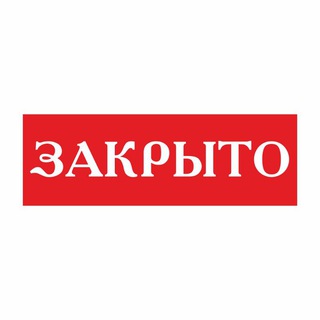 Telegram profile photo for GLAZ0EDKA сдохла