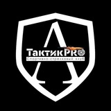 Telegram profile photo for Спортивно-стрелковый клуб Сочи ТАКТИКPro