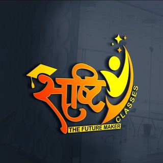 Telegram profile photo for Srishti Classes