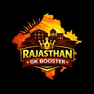 Telegram profile photo for RAJASTHAN GK BOOSTER 2.0