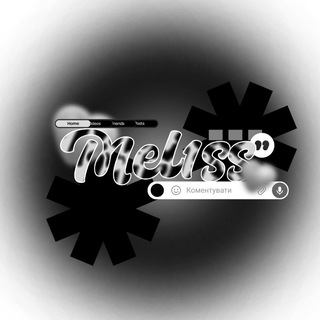 Telegram profile photo for ₊⊹𝗠𝗲𝗹𝟭𝘀𝙨|ᵘᵒᶦ