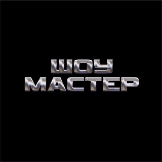 Telegram profile photo for SHOW MASTER