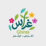 Telegram profile photo for اكاديميه غراس