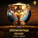 Telegram profile photo for Опыт игры в казино: советы от профессиональных игроков