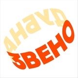 Telegram profile photo for ЗВЕНО