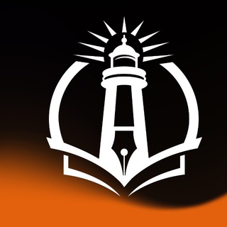 Telegram profile photo for المنارة للاستشارات الأكاديمية