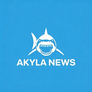 Telegram profile photo for АКYЛА NEWS
