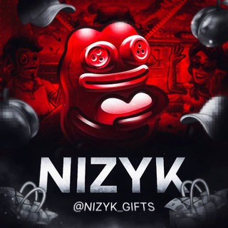 Telegram profile photo for nizyk gifts giveaway