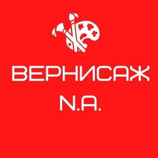 Telegram profile photo for ВЕРНИСАЖ•искусство
