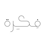 Telegram profile photo for فِكرة | تجارب