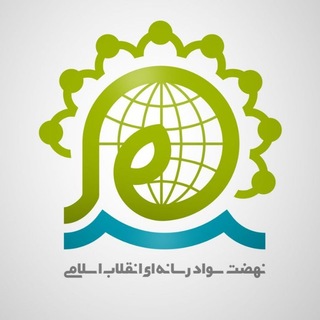 Telegram profile photo for نسرا