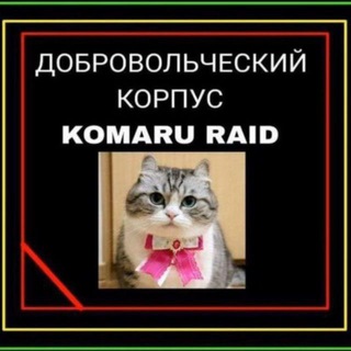 Telegram profile photo for ПЕРЕХОДНИК