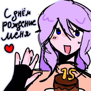 Telegram profile photo for Пельмени нелис 🥟🥟🥟