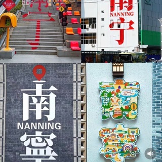 Telegram profile photo for (南宁)狼友妙妙屋🅢